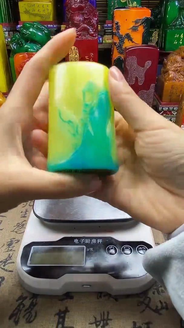 寿山石印石纯天然篆刻石料