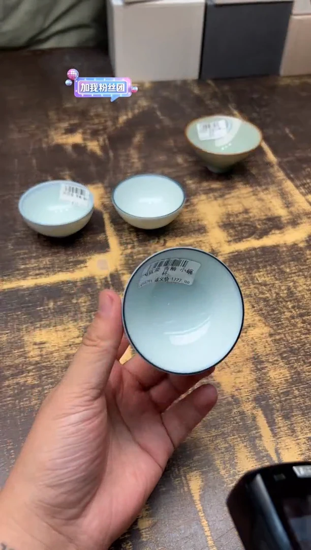 刘钦莹青釉小碗杯