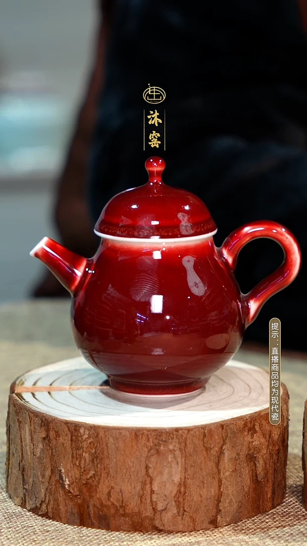 【双非遗】沐窑·匠师手作/开播礼