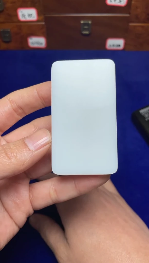 未镶嵌和田玉挂件面****8和田玉