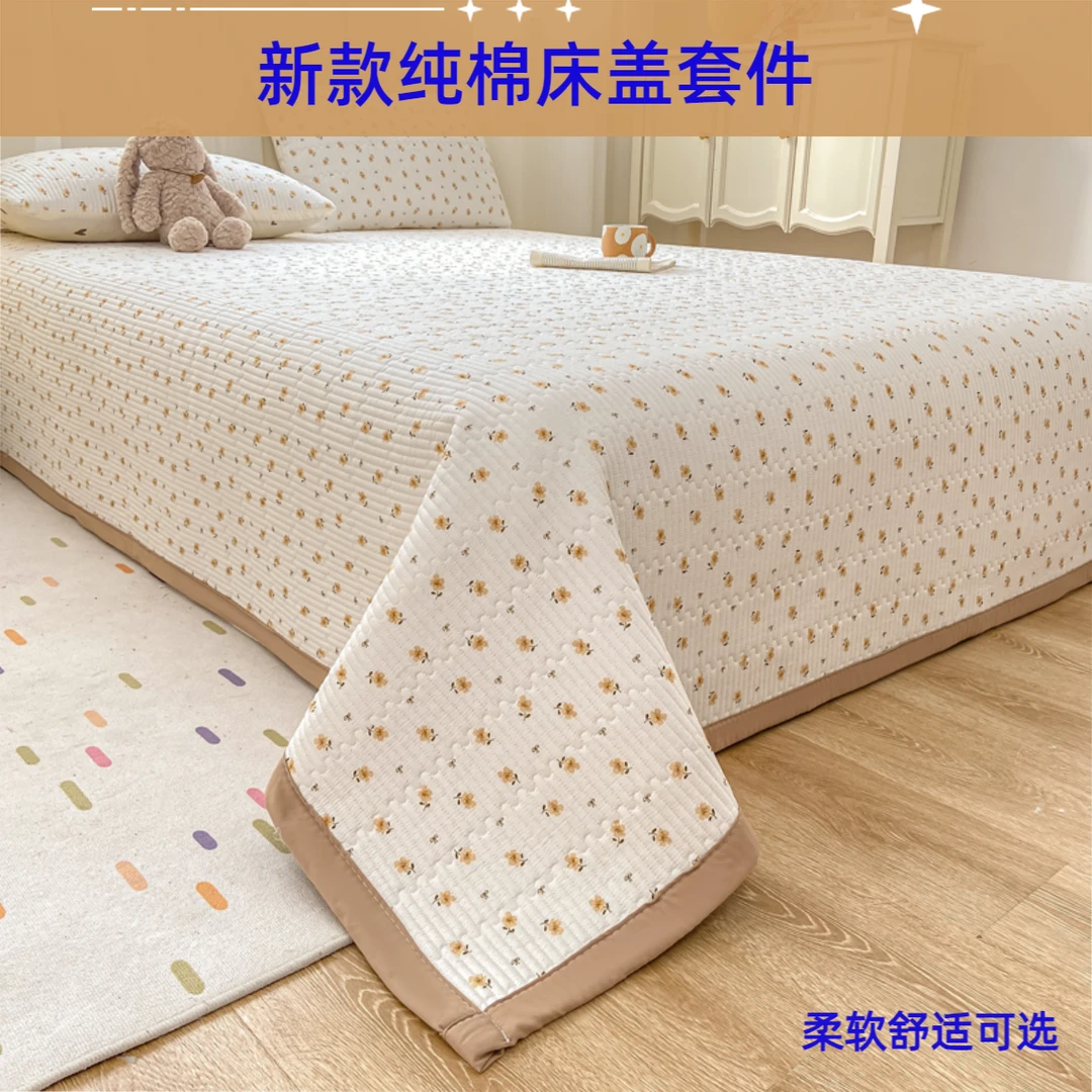 加厚纯棉防滑床盖2025新款纯棉单件床盖双面夹棉床单炕盖四季好悠