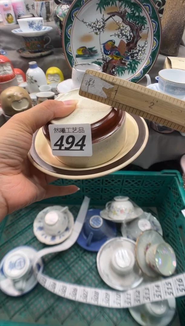 瓷片好****馆494