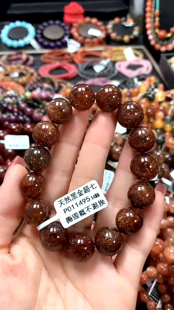 【闪购商品】水晶手串未镶嵌14******