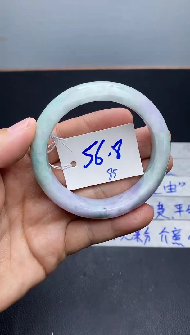 未镶嵌手镯翡翠85