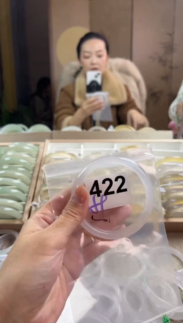 手镯玛瑙/玉髓未镶嵌422