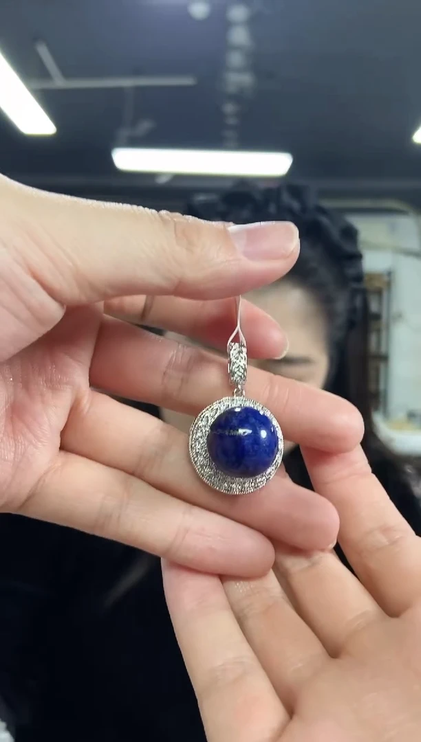 【闪购商品】青金石吊坠(不含链)未镶嵌多样性发其一颜色微差