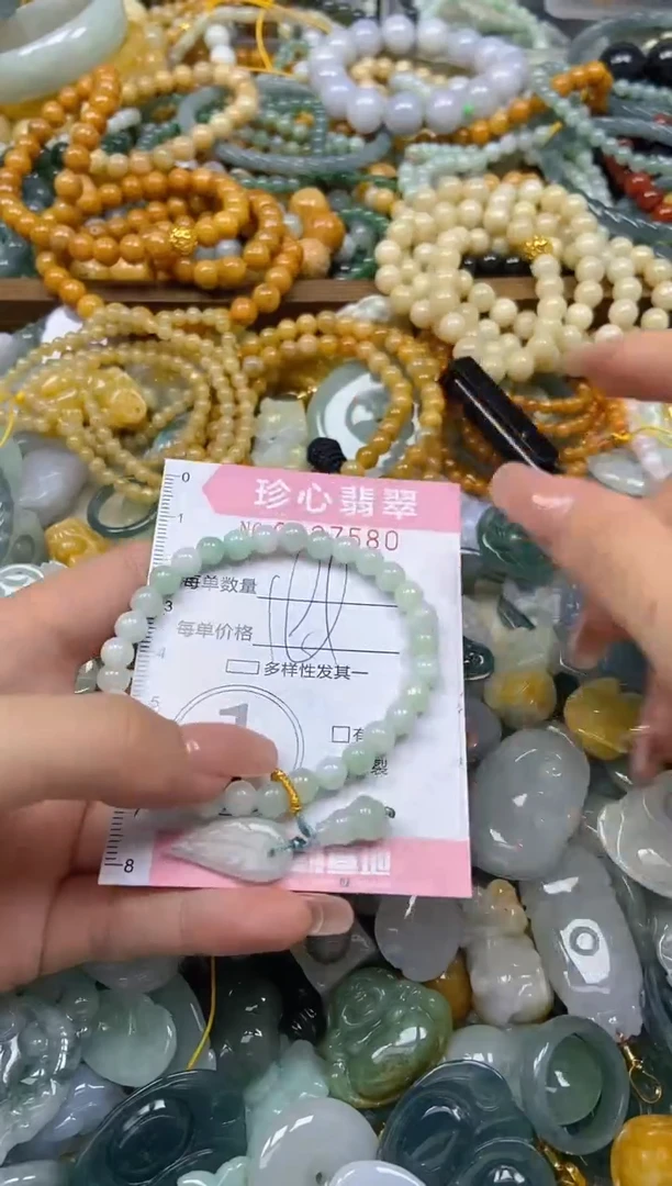 颈饰未镶嵌翡翠闪购0427580