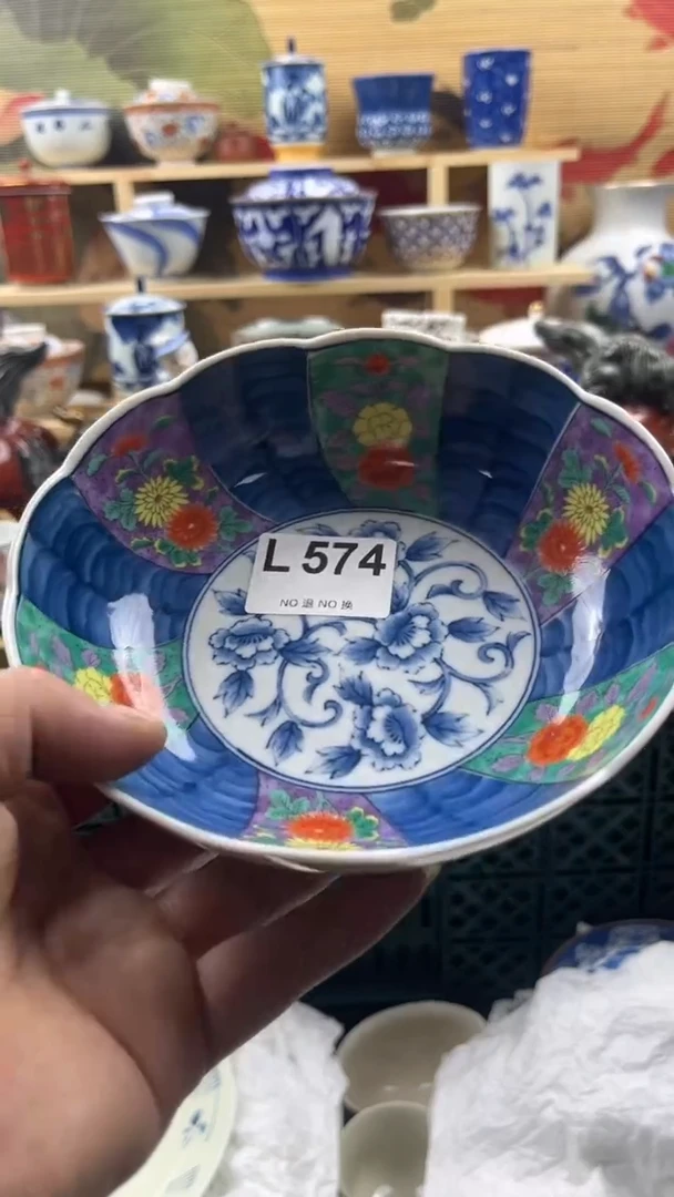 瓷片----------L574