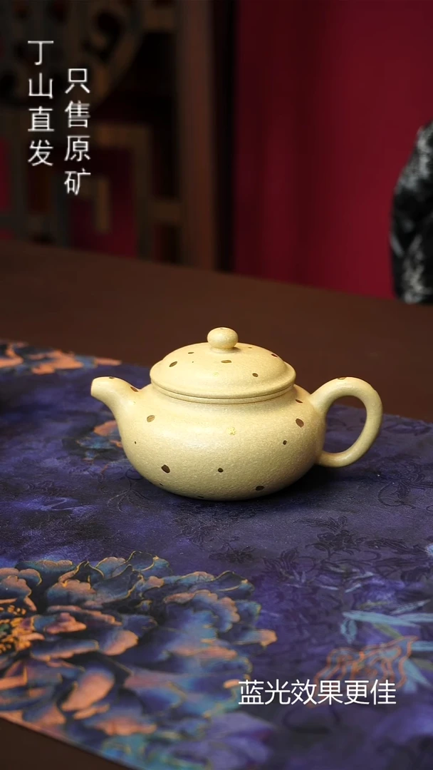 紫砂其他150ML段泥仿古