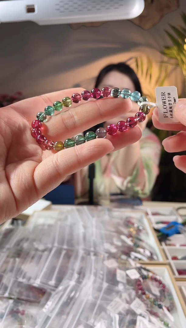 【闪购商品】碧玺手链未镶嵌单圈手链7+