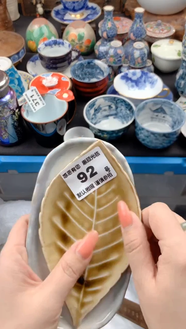 【闪购商品】瓷片92号九姑娘工艺品瓷器