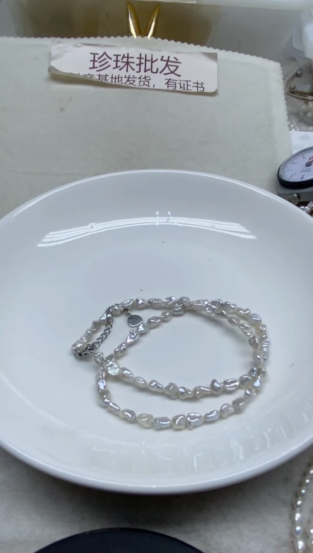 淡水珍珠未镶嵌颈饰碎银