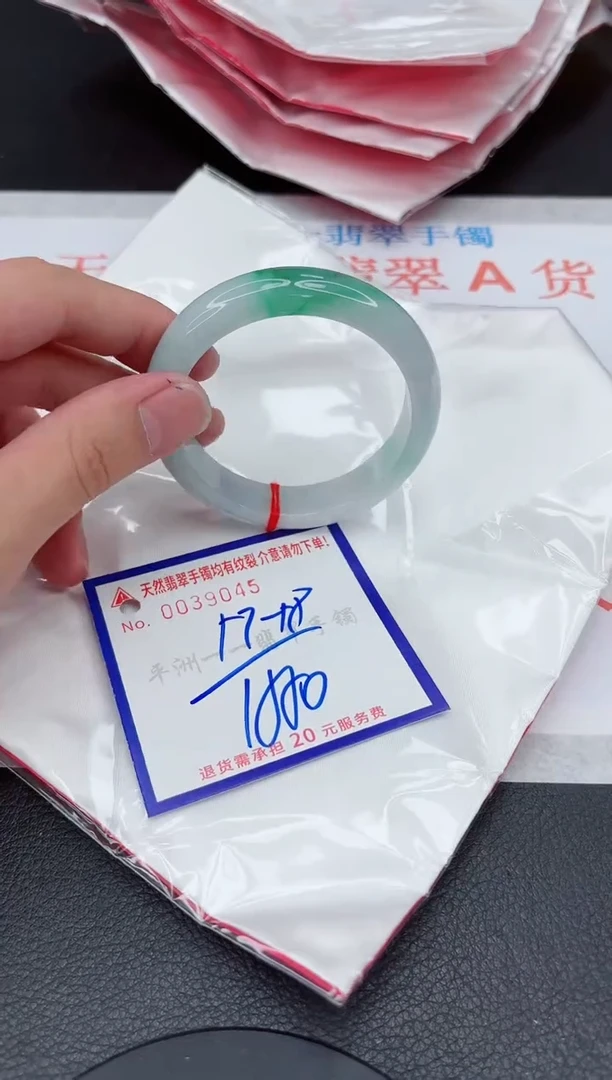 翡翠手镯未镶嵌11111111111