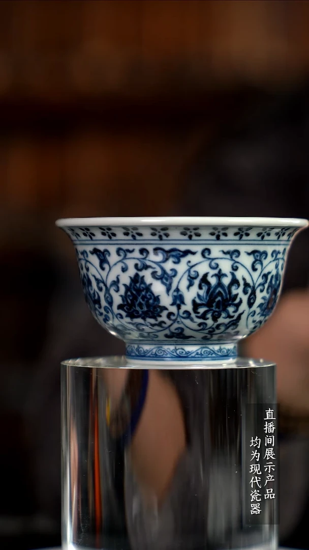 D041诚意十足的直播间 茶具