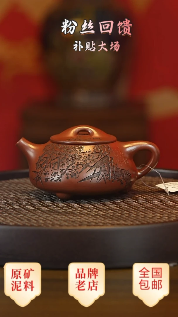 茶壶紫砂宜兴茗壶正品高端紫砂壶