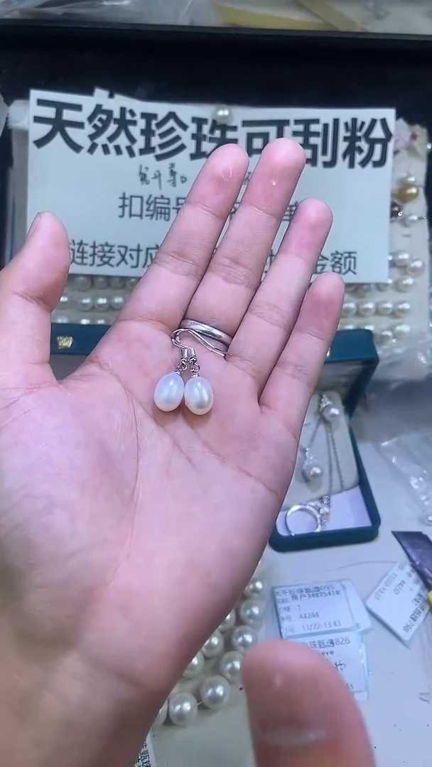 未镶嵌耳饰淡水珍珠天然淡水珍珠耳钩