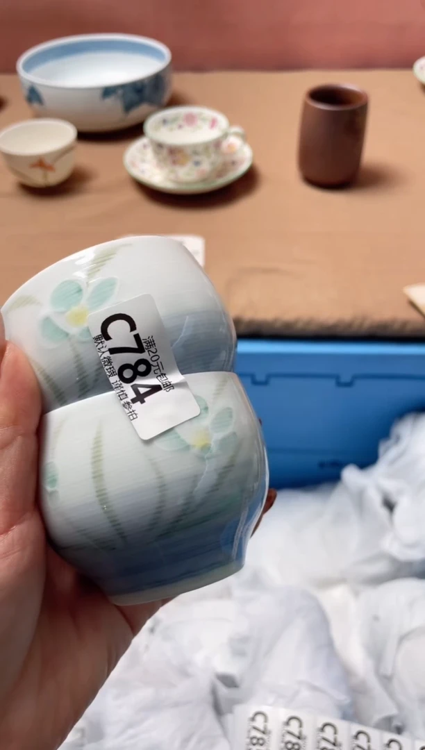 瓷片P****e瓷器瓷器C784