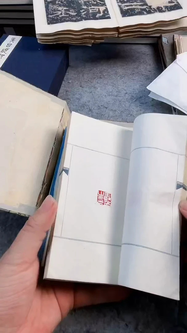 昌化石印石用****3万印楼一套4本