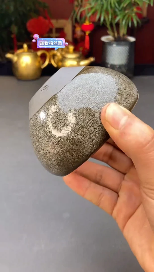【闪购商品】茶盏@@@@88888888截图为准
