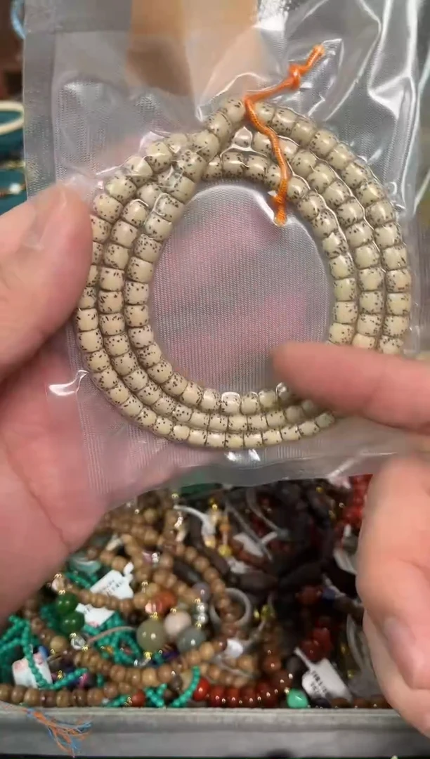 手串柏木未镶嵌22