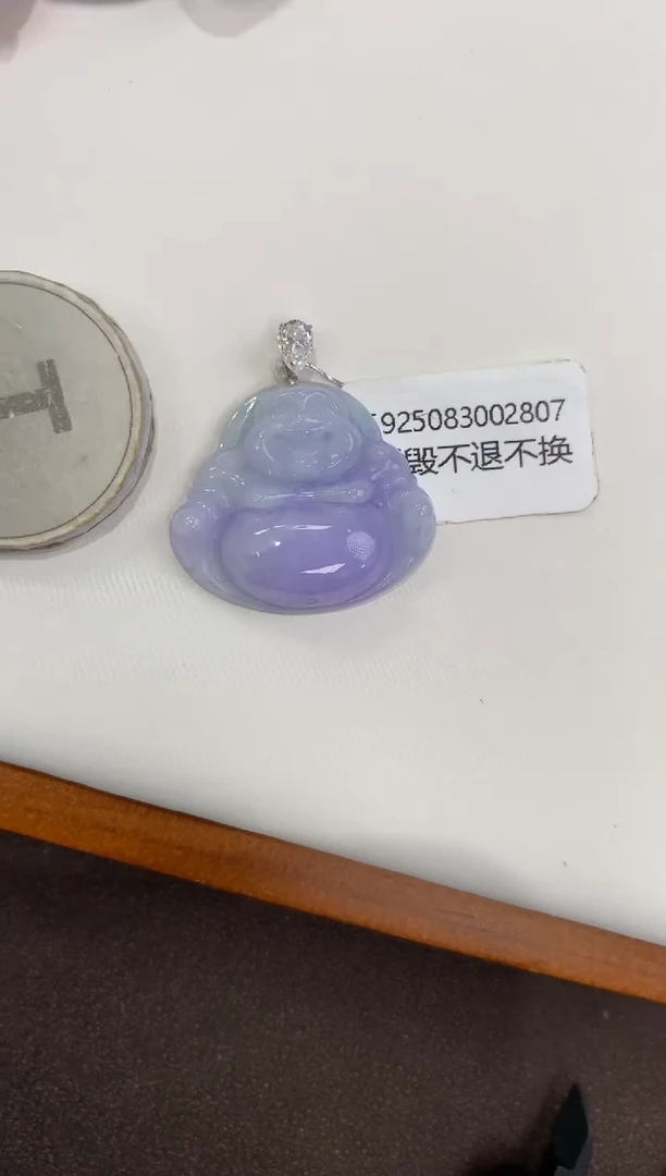 颈饰18K金镶嵌翡翠天然缅甸a货翡翠