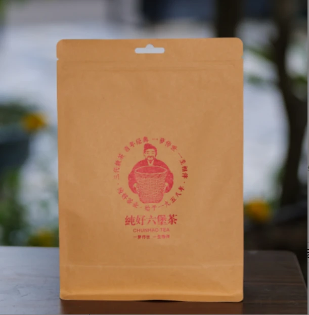 徐小敏（纯好·伯牙绝弦2011）  特级   广西梧州纯好六堡茶