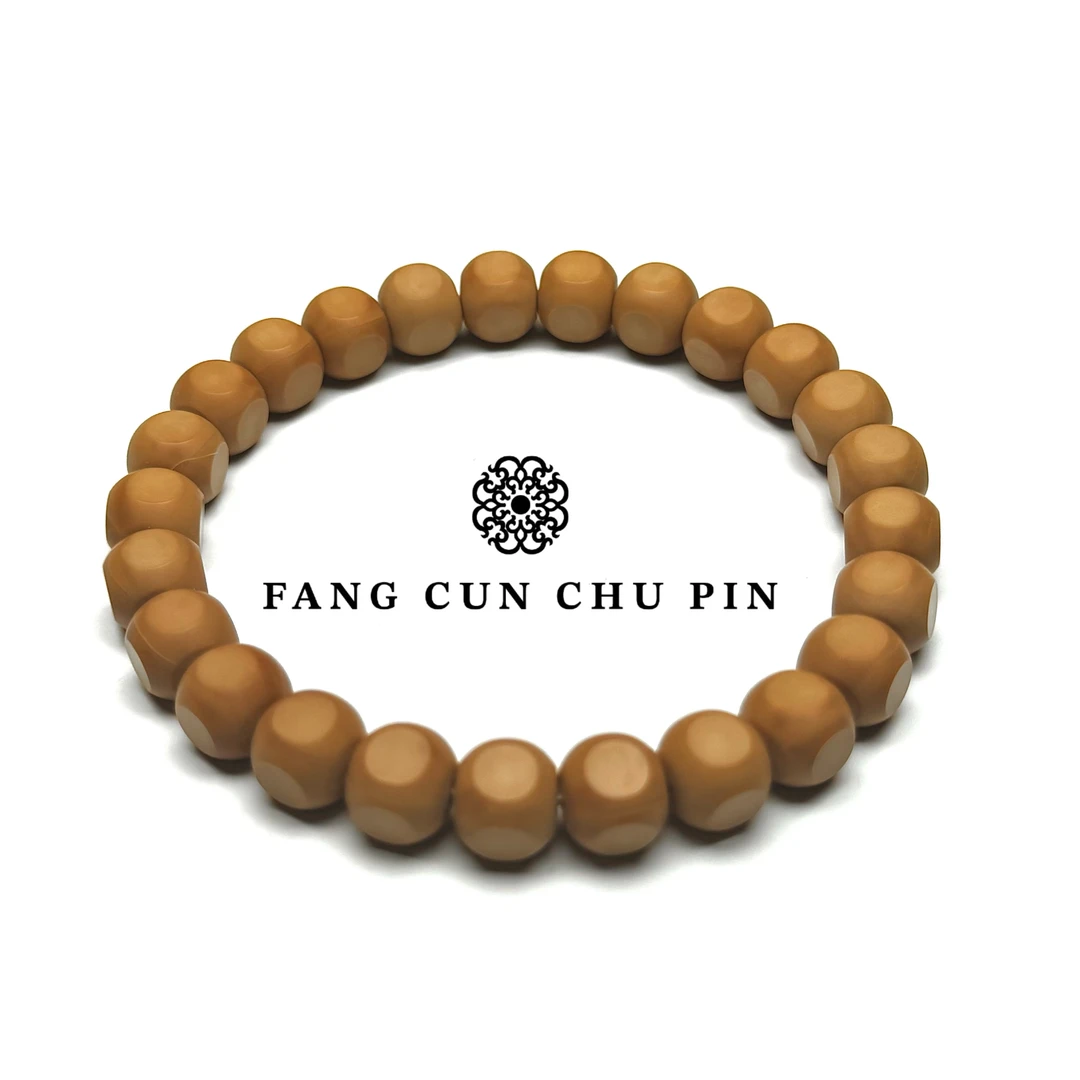 【方寸出品】全品8.8六方猴头手串原皮原色无瑕精工文玩