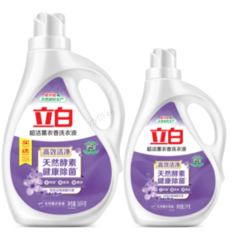 立白超洁薰衣香洗衣液 3.6kg/桶