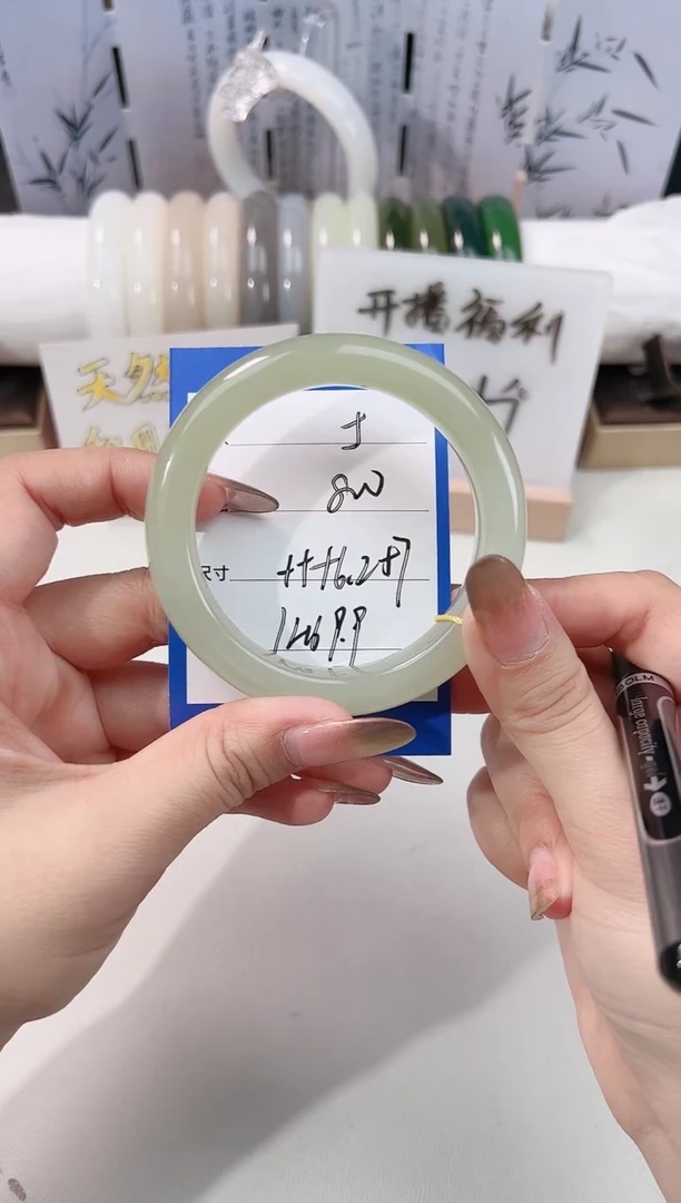 未镶嵌手镯和田玉晴水05