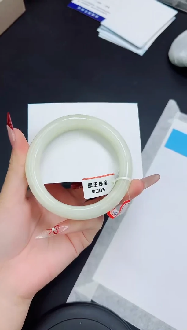 未镶嵌手镯和田玉HT42-61`62`63`