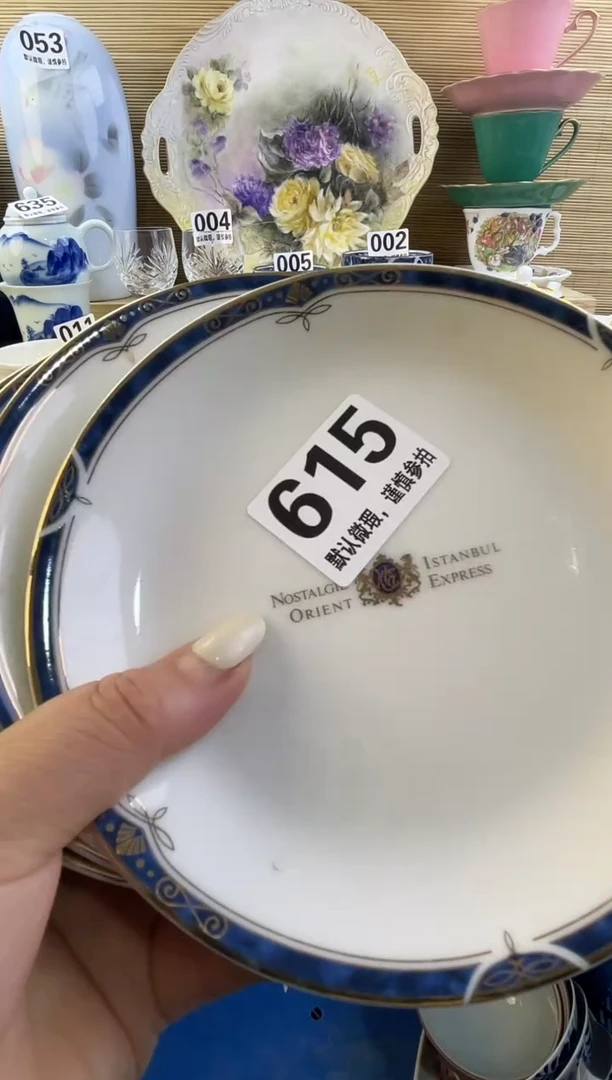 摆件淡**韵摆件瓷器瓷器瓷器