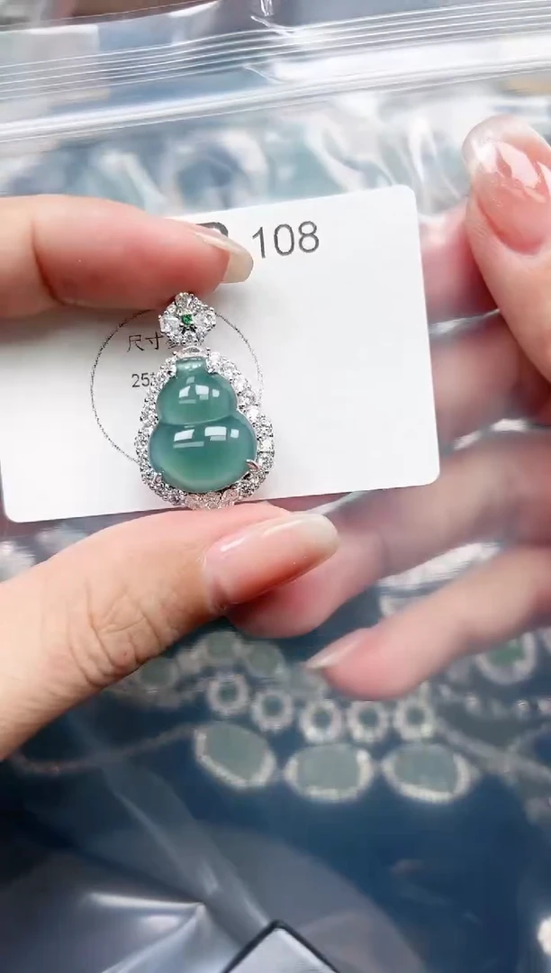 【闪购商品】翡翠颈饰未镶嵌108赠皮绳