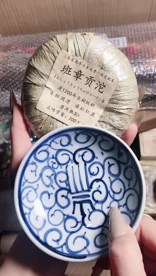 工艺美术艺术工艺品1