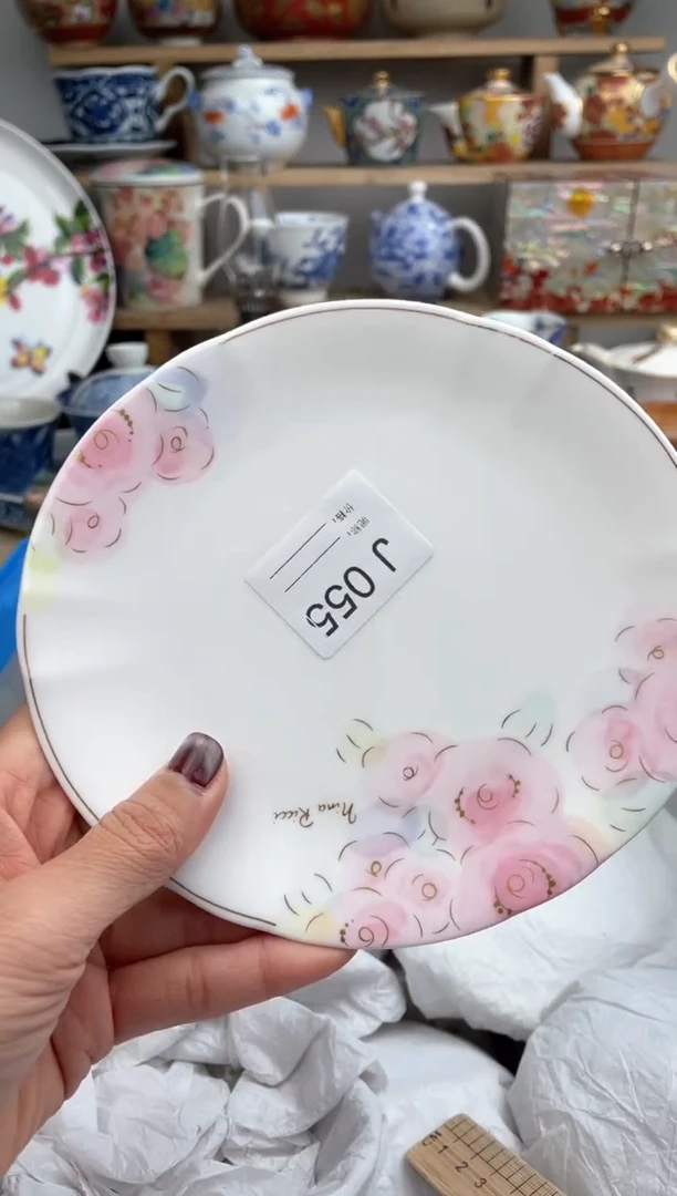 【闪购商品】瓷片055默认微瑕，看清尺寸品相再拍