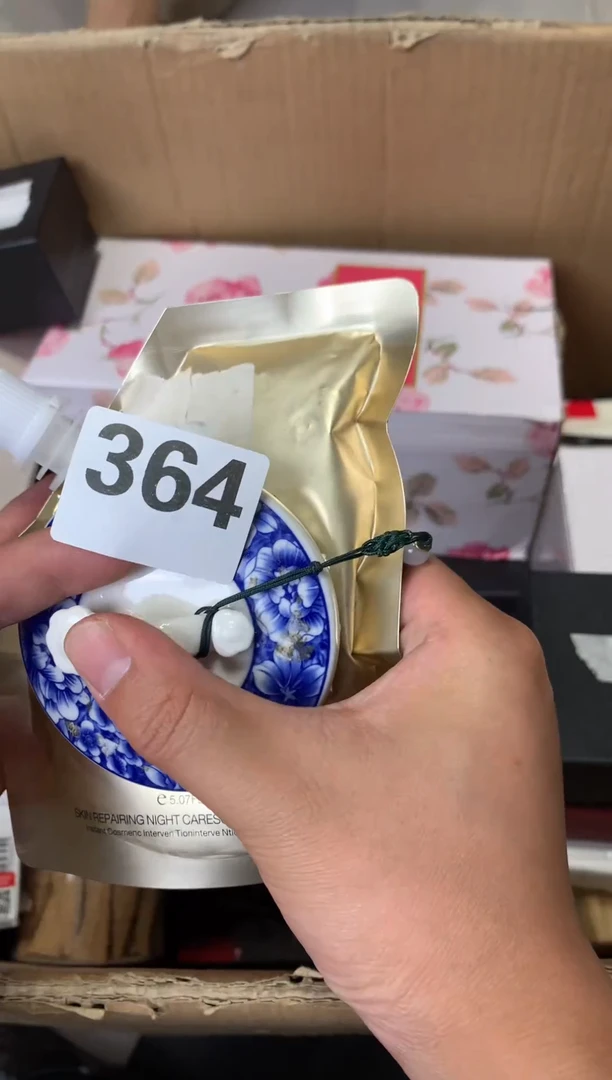 瓷器瓷器瓷器瓷器瓷器瓷器