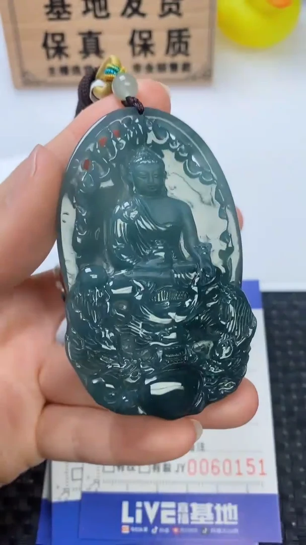 翡翠未镶嵌颈饰