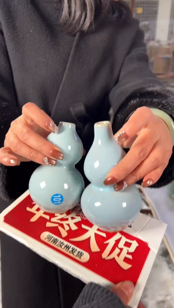 瓷片原产地原矿釉汝瓷