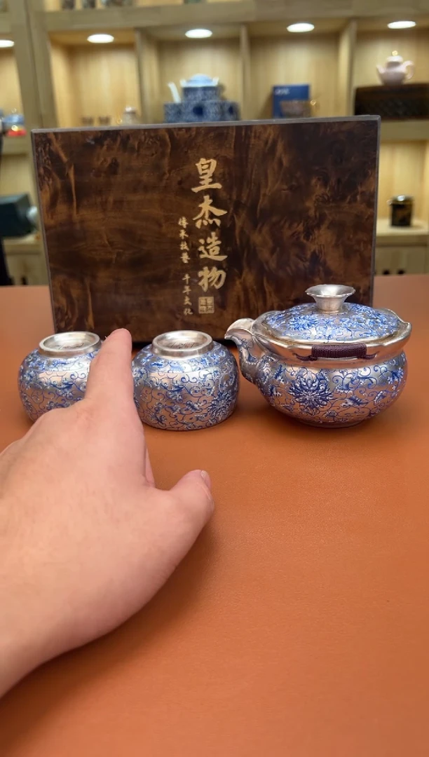 至茗堂茶器11111