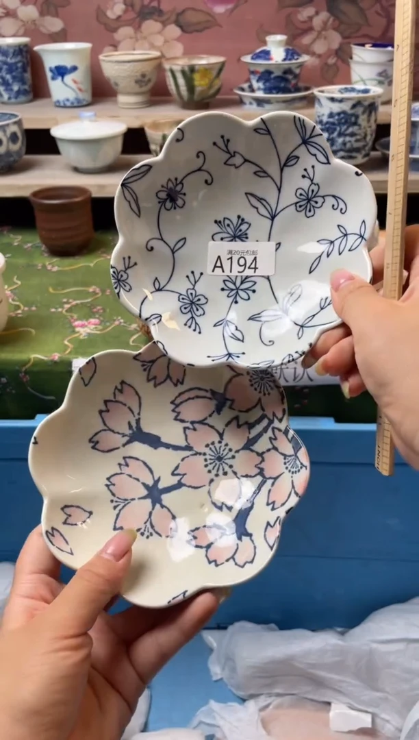 瓷片瓷器瓷器瓷器A194