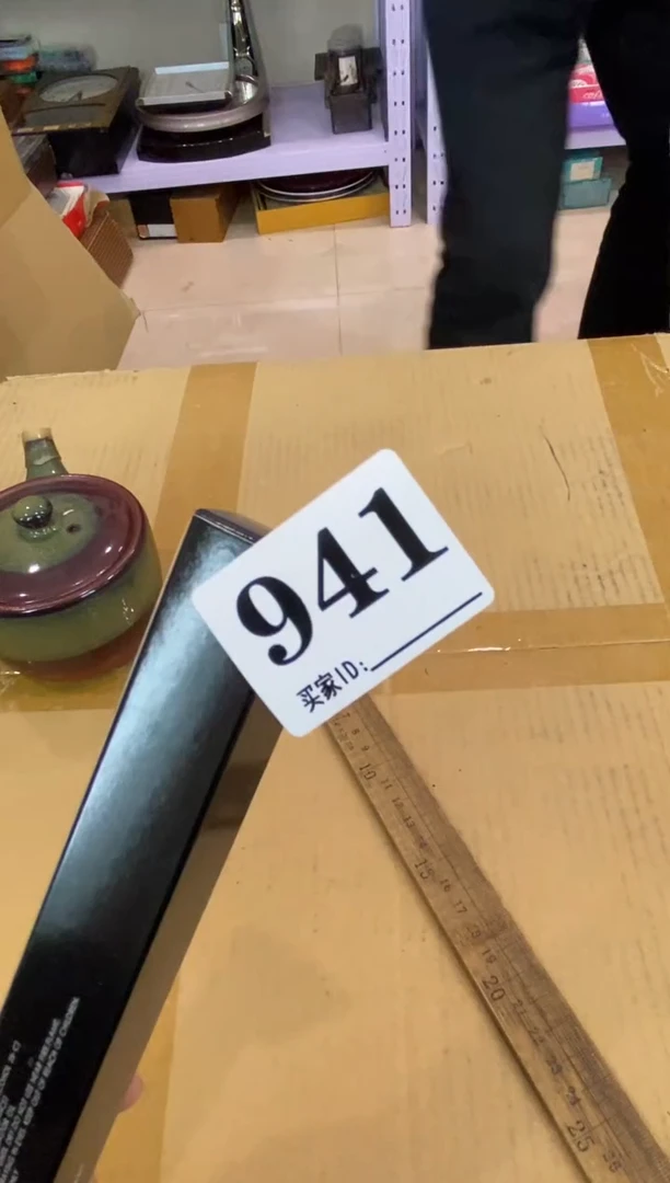 A****?瓷器瓷器瓷器瓷器