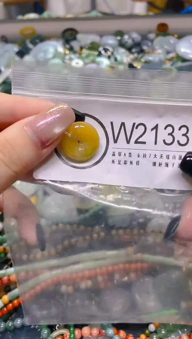 翡翠未镶嵌颈饰/W/翡翠A货一图一物