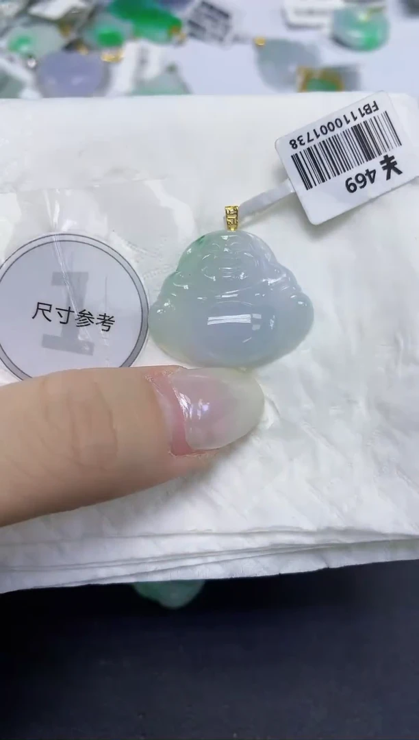 颈饰18K金镶嵌翡翠天然缅甸翡翠A货百元以上9元证书费自理