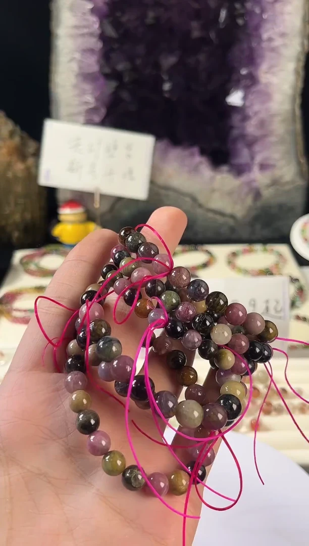 未镶嵌手串碧玺多样性发其一/12.15/05