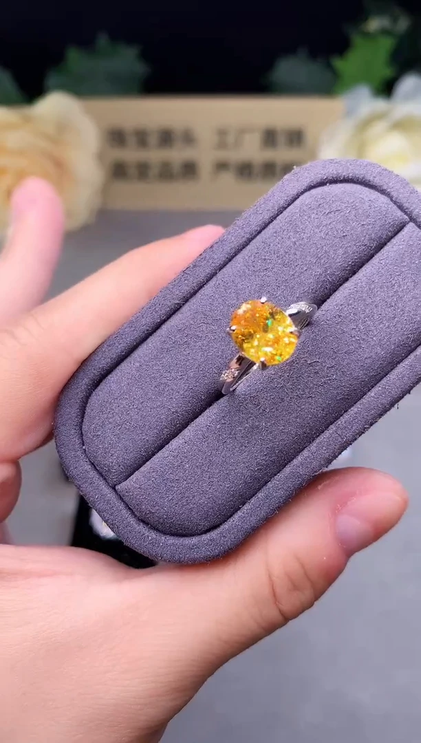 银S925镶嵌戒指黄色碧玺5555