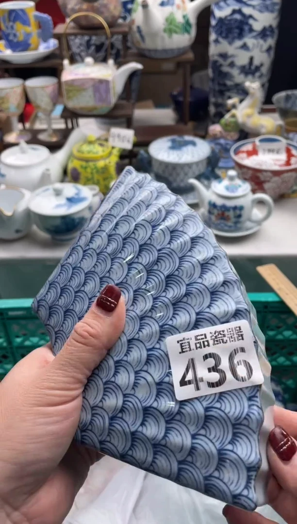 【闪购商品】瓷片宜品陶瓷感谢支持