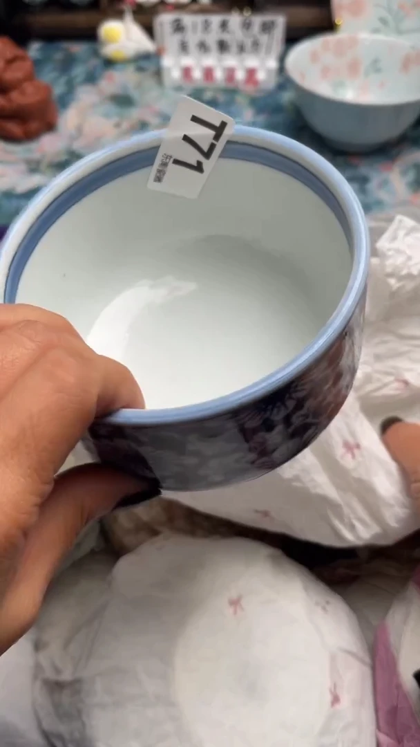 瓷片＊****）闪购闪购闪购闪购