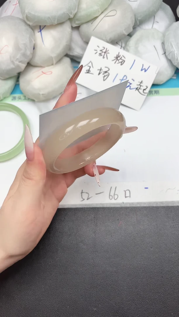 未镶嵌手镯石英质玉A210/59.2