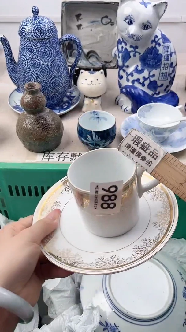 瓷片w*a988，，，，，，，，