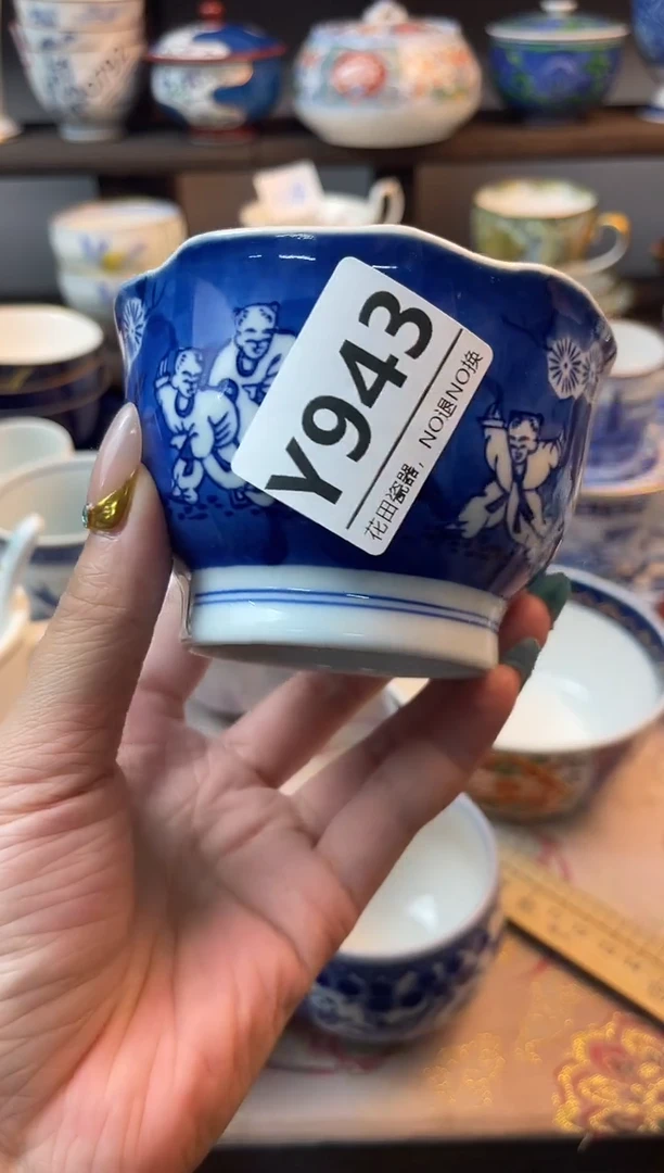 瓷片丫***长Y943不退不换.感谢理解