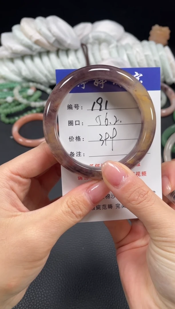 未镶嵌手镯石英质玉56